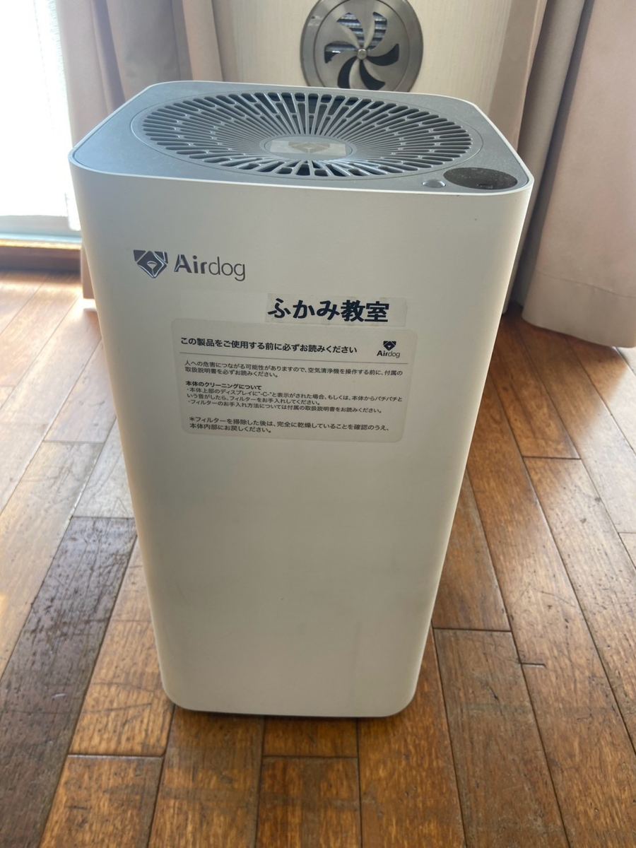 教室に設置した空気清浄機
